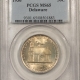 New Certified Coins 1921 2X2 ALABAMA COMMEMORATIVE HALF DOLLAR – PCGS MS-63, FLASHY LOOKS GEM!