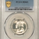 CAC Approved Coins 1865 TWO CENT PIECE – PCGS MS-65 RB, NEARLY RED! PREMIUM QUALITY GEM! CAC!