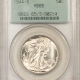 New Certified Coins 1869 PROOF TWO CENT PIECE – PCGS PR-64 RB, OLD GREEN HOLDER, PRETTY!