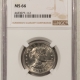 Modern Dollars (Eisenhower/SBA/Sacagewea/Presidential) 1980-D $1 SUSAN B. ANTHONY DOLLAR – NGC MS-66