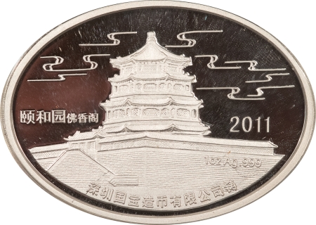 Exonumia 2011 CHINA 1 OZ .999 SILVER COLORIZED YEAR OF THE RABBIT MEDAL FROM SET, GEM PR