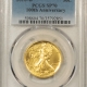 Modern Gold Commems 2016-W 24K GOLD STANDING LIBERTY QUARTER 1/4 OZ NGC SP70 EARLY RELEASE 100TH ANN