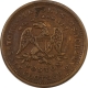 Civil War & Hard Times 1838 HARD TIMES TOKEN, AM I NOT A WOMAN, ANTI-SLAVERY, HT-81 – HIGH GRADE CIRC!