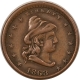 Coronet Head Large Cents 1824 CORONET HEAD LARGE CENT, N-2, R-2 – NGC VF-20 BN, TOUGH DATE!