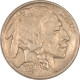 Buffalo Nickels 1920-S BUFFALO NICKEL – HIGH GRADE EXAMPLE