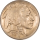 Buffalo Nickels 1921 BUFFALO NICKEL – UNCIRCULATED DETAILS, BUT LIGHTY CLEANED