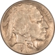 Buffalo Nickels 1928 BUFFALO NICKEL – HIGH GRADE, VIRTUALLY UNCIRCULATED W/ CHOICE LOOK!