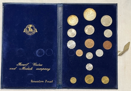 New Store Items ISRAEL 1949-63 16pc MINT SET (ISSUED IN 1963), w/ ORIGINAL PACKAGING-GEM BU