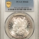 Morgan Dollars 1879-S MORGAN DOLLAR – PCGS MS-63 PL, BLAST WHITE & PROOFLIKE!