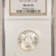 Bullion 2009 $20 ULTRA HIGH RELIEF 1 OZ GOLD DOUBLE EAGLE NGC MS-70 PL W/ BOX, BOOK, COA