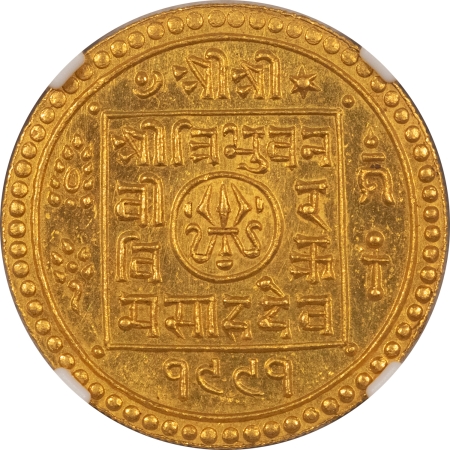 New Certified Coins VS1991 (1934) NEPAL GOLD ASHRAPHI TOLA KM703.1 NGC MS-65 FRESH GEM POP 2/0 FINER