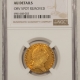 New Certified Coins 1818 GREAT BRITAIN GEORGE III GOLD 1/2 SOVEREIGN, KM-673, NGC AU-58, TOUGH!