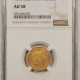 New Certified Coins 2017 GREAT BRITIAN GOLD SOVEREIGN 200TH ANN PISTRUCCI REV NGC PF-70 UCAM PERFECT