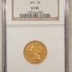 $10 1886-S $10 LIBERTY GOLD – PCGS MS-64, TOUGH DATE, FEW FINER & THOSE ARE 25K!