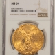 New Certified Coins SH1330-1951 IRAN 1 PAHLAVI GOLD, KM-1150, NGC MS-66; SCARCE & DESIRABLE, POP 3/2