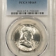 Franklin Halves 1953-S FRANKLIN HALF DOLLAR – PCGS MS-65, BLAST WHITE GEM!