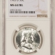 New Store Items 1907H CANADA CENT, KM-8 – NGC MS-63 RB, TOUGH W/ AMPLE RED, CHOICE!