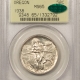 New Certified Coins 1925 STONE MOUNTAIN COMMEMORATIVE HALF DOLLAR – NGC MS-67 FRESH WHITE & SUPERB!