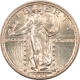 New Store Items 1920 STANDING LIBERTY QUARTER – HIGH GRADE CIRCULATED EXAMPLE!