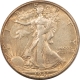 New Store Items 1941 WALKING LIBERTY HALF DOLLAR – UNCIRCULATED!