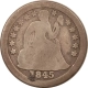 Liberty Seated Dimes 1847 LIBERTY SEATED DIME – PLEASING CIRCULATED EXAMPLE!