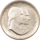 New Store Items 1923-S MONROE COMMEMORATIVE HALF DOLLAR – HIGH GRADE, NEARLY UNCIRC, CHOICE!