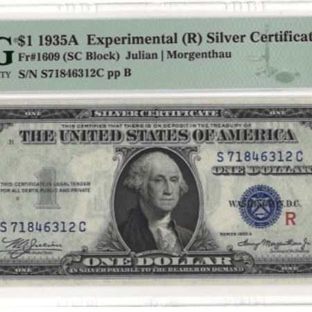 Small Silver Certificates 1935-A EXPERIMENTAL (R) $1 SILVER CERTIFICATE, FR-1609, PMG CH UNC-64 EPQ; NICE!