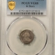 Buffalo Nickels 1914-S BUFFALO NICKEL – PCGS MS-64