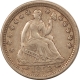 Liberty Seated Half Dimes 1847 SEATED LIBERTY HALF DIME – HIGH GRADE EXAMPLE!