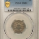 Buffalo Nickels 1914-D BUFFALO NICKEL – PCGS MS-64, LUSTROUS, PREMIUM QUALITY & CAC APPROVED!