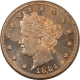 Liberty Nickels 1883 NO CENTS LIBERTY NICKEL – UNCIRCULATED, CHOICE!