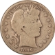 Barber Halves 1897 BARBER HALF DOLLAR – CIRCULATED!