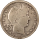 Barber Halves 1905 BARBER HALF DOLLAR – PLEASING CIRCULATED EXAMPLE!