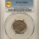 Buffalo Nickels 1914-D BUFFALO NICKEL – PCGS MS-64, LUSTROUS, PREMIUM QUALITY & CAC APPROVED!