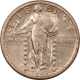 New Store Items 1942 WALKING LIBERTY HALF DOLLAR – UNCIRCULATED, FLASHY!