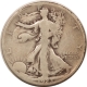 New Store Items 1927-S WALKING LIBERTY HALF DOLLAR HIGH GRADE CIRCULATED EXAMPLE STRONG DETAILS!