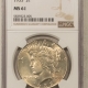 American Silver Eagles 2013-W $1 1 OZ .999 AMERICAN SILVER EAGLE – NGC SP-69 ENHANCED FINISH, FROM SET!