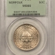 New Certified Coins 1936 RHODE ISLAND COMMEMORATIVE HALF DOLLAR – PCGS AU-58, WHITE!