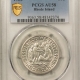 New Certified Coins 1936 WISCONSIN COMMEMORATIVE HALF DOLLAR – PCGS MS-65, OLD GREEN HOLDER & PQ!