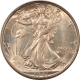 U.S. Uncertified Coins 1941-S WALKING LIBERTY HALF DOLLAR – HIGH GRADE, NEARLY UNC, CHOICE, ORIGINAL!