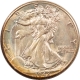 New Store Items 1942-S WALKING LIBERTY HALF DOLLAR – HIGH GRADE EXAMPLE! PRETTY!