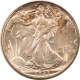 New Store Items 1943-S WALKING LIBERTY HALF DOLLAR -UNCIRCULATED!