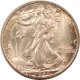 New Store Items 1943-S WALKING LIBERTY HALF DOLLAR -UNCIRCULATED!