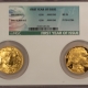 $20 1909-D $20 ST GAUDENS GOLD DOUBLE EAGLE PCGS MS-63 OGH, LOW MINTAGE, FRESH, PQ!