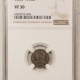 Classic Head Large Cents 1813 CLASSIC HEAD LARGE CENT – NGC VG DETAILS, ENVIRONMENTAL DAMAGE, DECENT LOOK