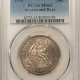 Barber Halves 1897-O BARBER HALF DOLLAR – NGC F-12, GREAT LOOK!