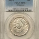 New Certified Coins 1936 GETTYSBURG COMMEMORATIVE HALF DOLLAR – PCGS MS-66, BLAZER!!