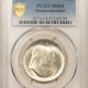 New Certified Coins 1938 OREGON COMMEMORATIVE HALF DOLLAR – PCGS MS-65, OLD GREEN HOLDER & PQ+!