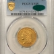 $10 1891-CC $10 LIBERTY GOLD EAGLE – PCGS MS-61, WHOLESOME & FRESH! CARSON CITY!