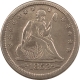 New Store Items 1858-O SEATED LIBERTY HALF DOLLAR – HIGH GRADE EXAMPLE BUT CLEANED!